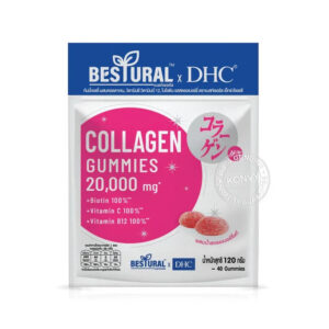 DHC X Bestural Collagen Gummy 20days [40 Gummies]